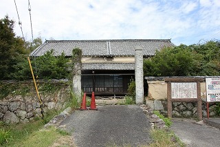 The Aioi Wakasano Jin’ya Satsuza（相生若狭野陣屋札座）