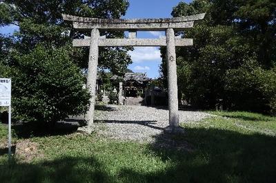 大避神社