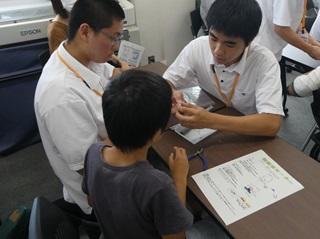 おもしろ科学実験教室⑥