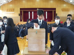 投票