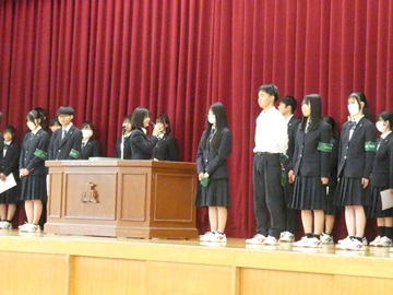 前会長挨拶