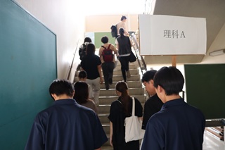 学校案内