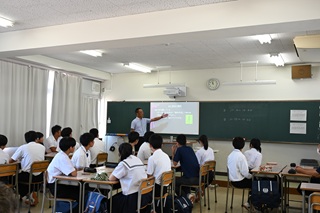 体験授業①