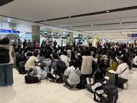新千歳空港での集合の様子