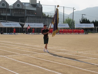 校旗
