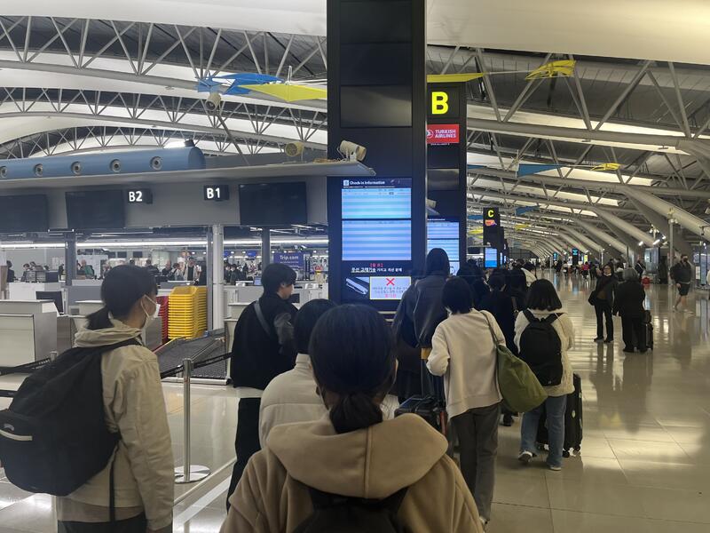 関西国際空港