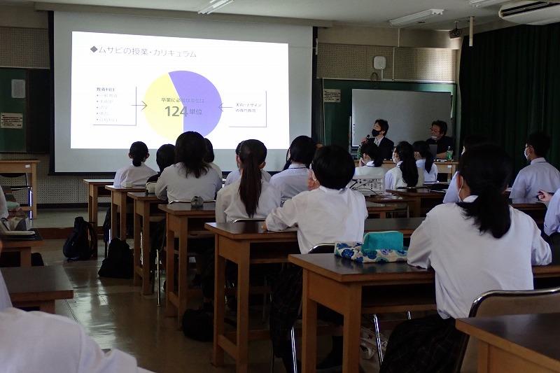 美術科 兵庫県立明石高校公式ページ