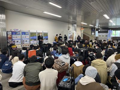 11月14日(日) 出発式の様子です。