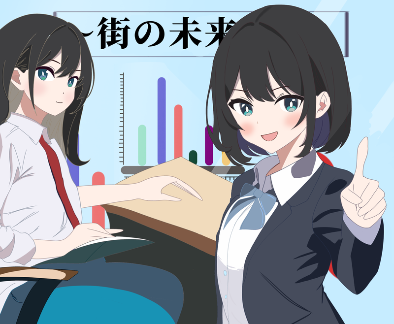 挿絵３