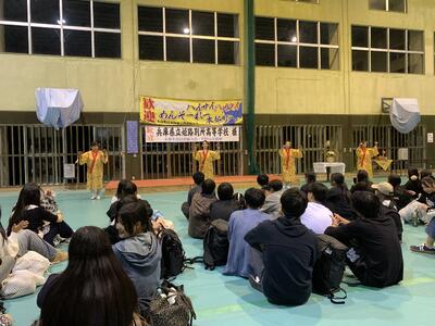 沖縄の伝統舞踊