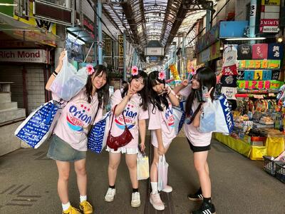 むっちゃ買った