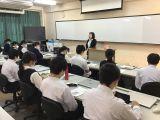 第13回目その２