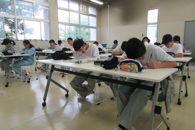 作業日誌の書く 作業日誌の書く