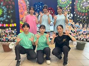 花火ポーズ