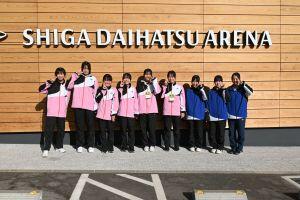 補助と応援に来てくれた部員たちとダイハツアリーナにて