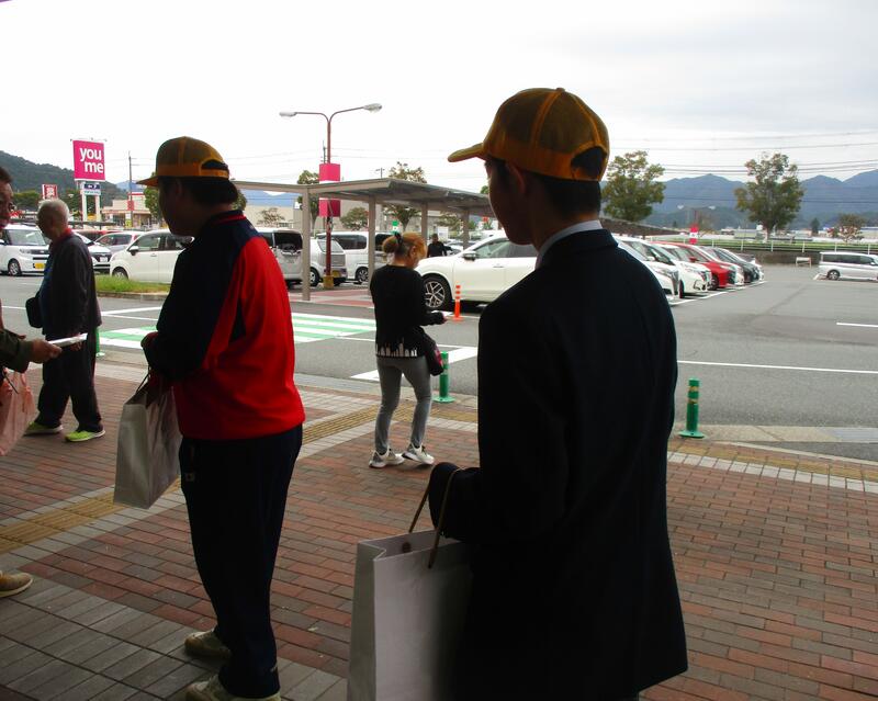 麻薬乱用防止キャンペーン