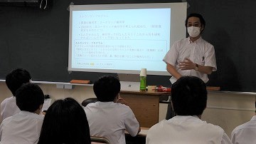 射影幾何学の入り口①