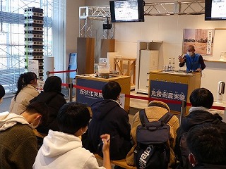 人と防災未来センターにて
