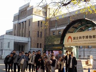 国立科学博物館にて