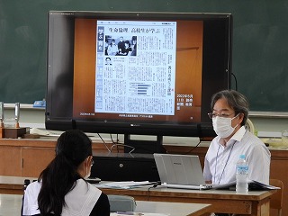 アラカルト講座（増田弘治先生）