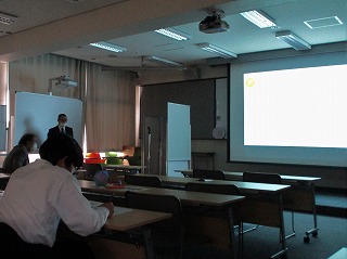 数学に関する研究発表会④