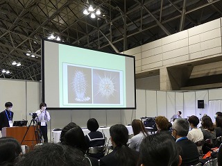 日本分子生物学会④