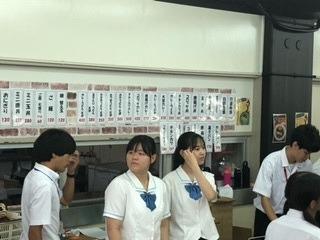 姫路商業,オープンハイスクール,2024,生徒主体