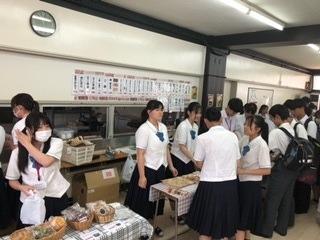 姫路商業,オープンハイスクール,2024,生徒主体