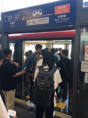 姫路商業,国際交流,国際インターンシップ,姫路生花,キャリア教育