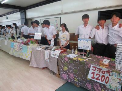 姫路商業高校,オープンハイスクール,生徒が実践,販売実