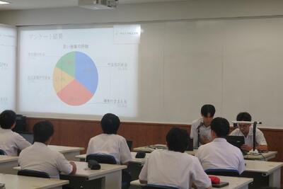 PBL報告会３