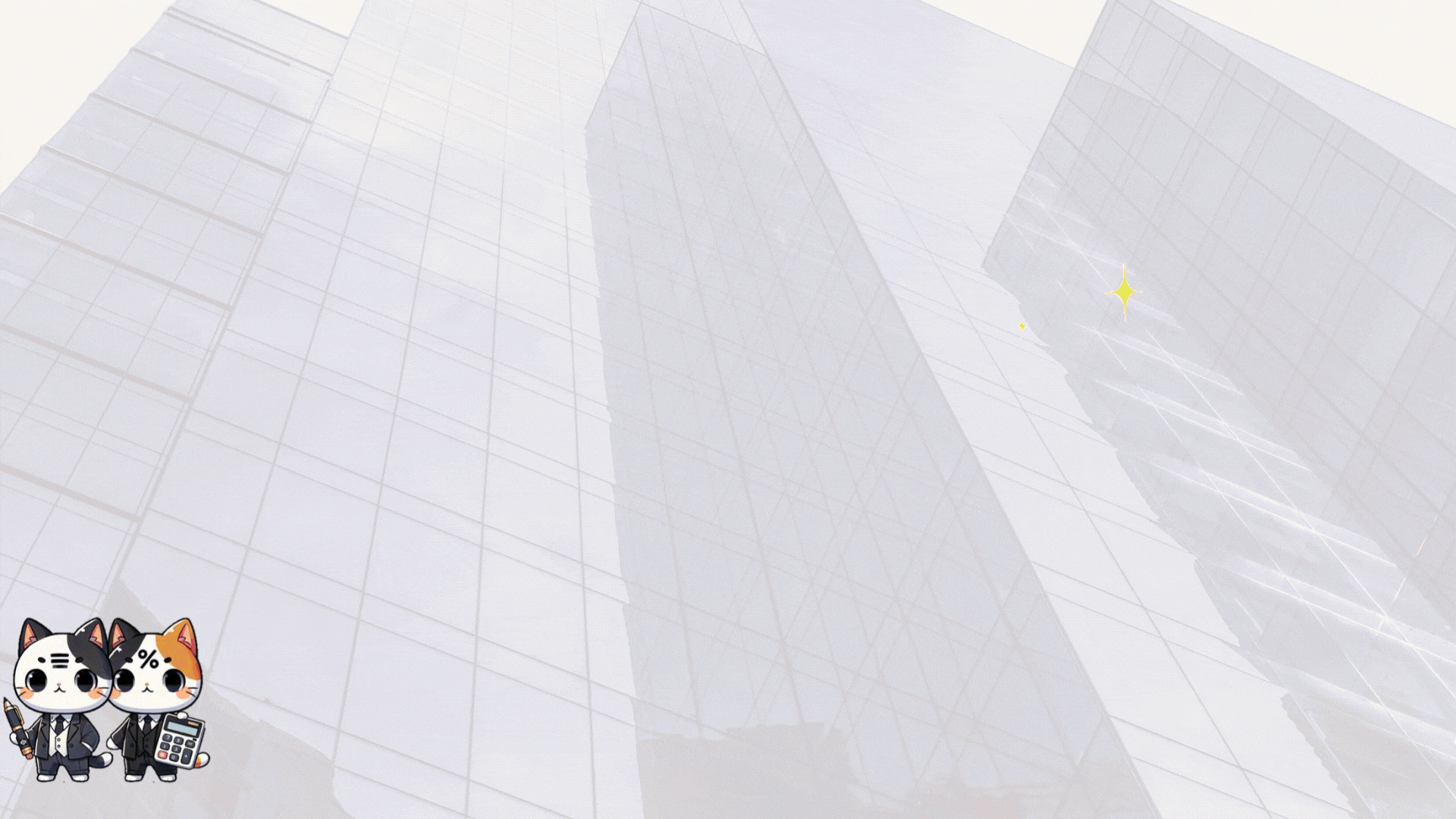 姫路商業,課題解決型学習,PBL,商業教育,データサイエンス,国際インターンシップ,商業教育,教育DX,生成ＡＩパイロット,情報教育,高度資格取得