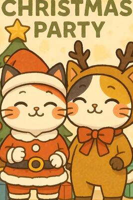 姫路商業,生成ＡＩ,マスコット,ＤＸハイスクール