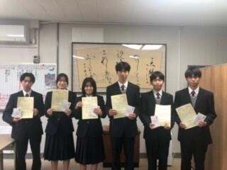 姫路商業,生成ＡＩ,マスコット,ＤＸハイスクール,校長賞,PTA会長賞