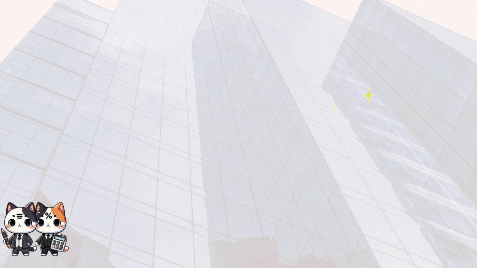 姫路商業,課題解決型学習,PBL,商業教育,データサイエンス,国際インターンシップ,商業教育,教育DX,生成ＡＩパイロット,情報教育,高度資格取得