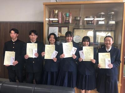 姫路商業高等学校