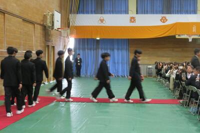 姫路商業,卒業証書授与式,表彰伝達式