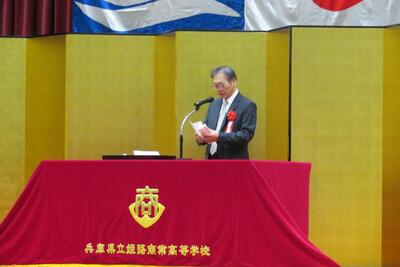 姫路商業,卒業式