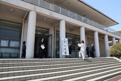 姫路商業,入学式,令和８年度,６６回生