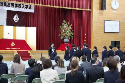 姫商,入学式