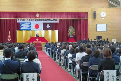 姫路商業,入学式