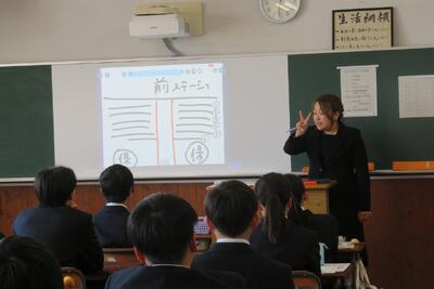 姫路商業,入学式,令和８年度,６６回生