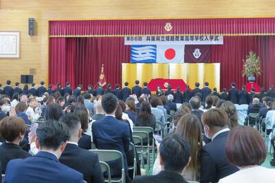 姫路商業,入学式,令和８年度,６６回生