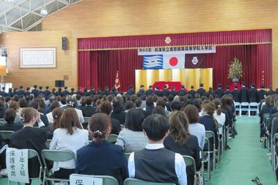 姫路商業,入学式,令和８年度,６６回生