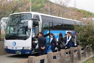 姫路商業,１年生,校外学習,神戸,六甲山