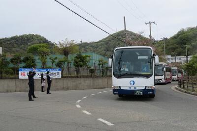 姫路商業,１年生、校外学習,神戸,六甲山