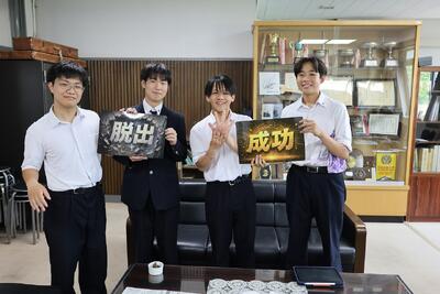 姫路商業,姫商code,探求,脱出ゲーム