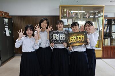 姫路商業,姫商code,探求,脱出ゲーム