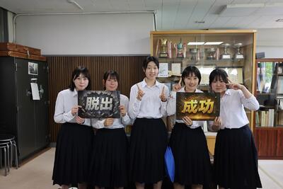 姫路商業,姫商code,探求,脱出ゲーム