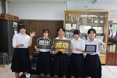 姫路商業,姫商code,探求,脱出ゲーム